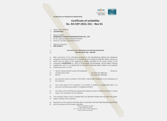 Felicitaciones a Shandong Loncom Pharmaceutical Co., Ltd.sobre la obtención del certificado CEP para 'Lacosamida'
